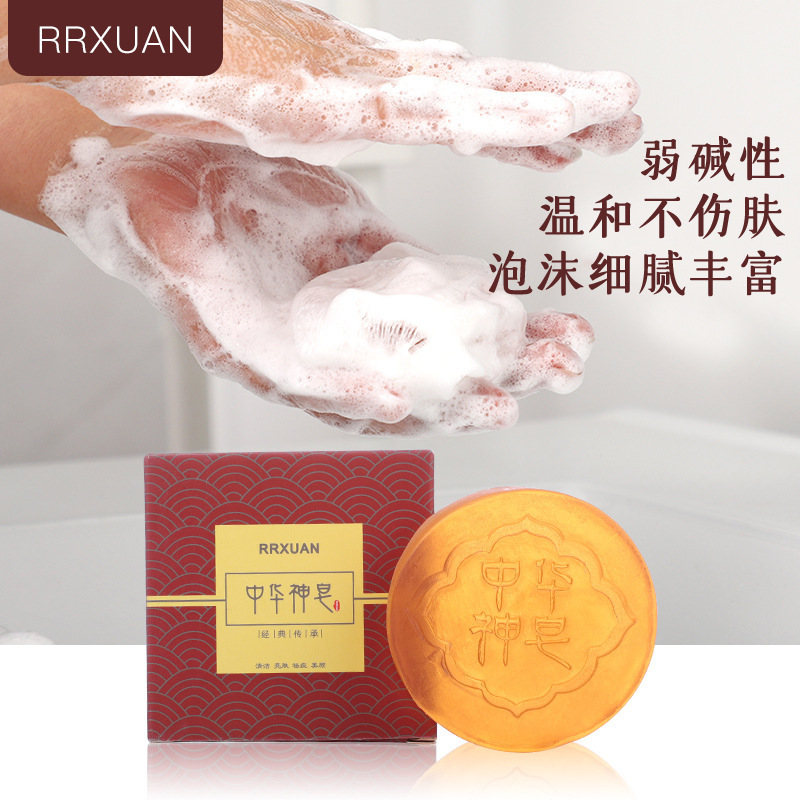 中华神皂60g*2块 精油皂