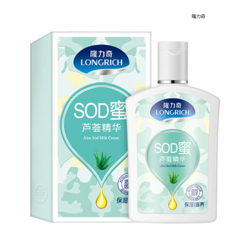隆力奇 芦荟SOD蜜(AB版)90ml+15ml(单位:瓶)