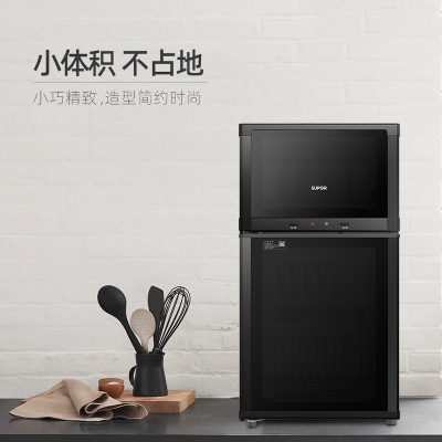 苏泊尔(SUPOR)消毒柜家用小型立式高温二星级消毒碗柜厨房碗柜 RLP80G-L08