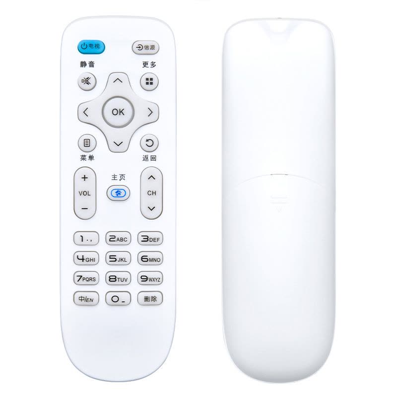 适用康佳电视遥控器KK-Y378C U55T U55J U40 U60J U55W U50F1通用图片