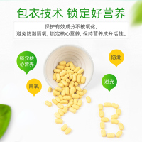 修正牌多种B族维生素含片复合维生素b 维b b1 b2 b6 b12熬夜常备