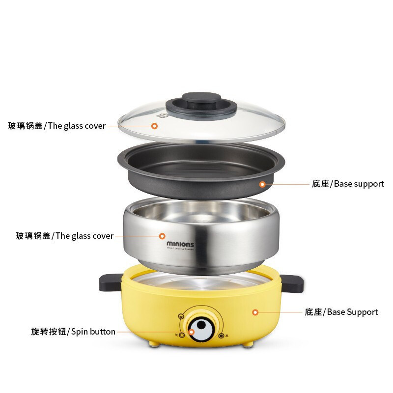 minions小黄人多功能锅迷你火锅sadhg30