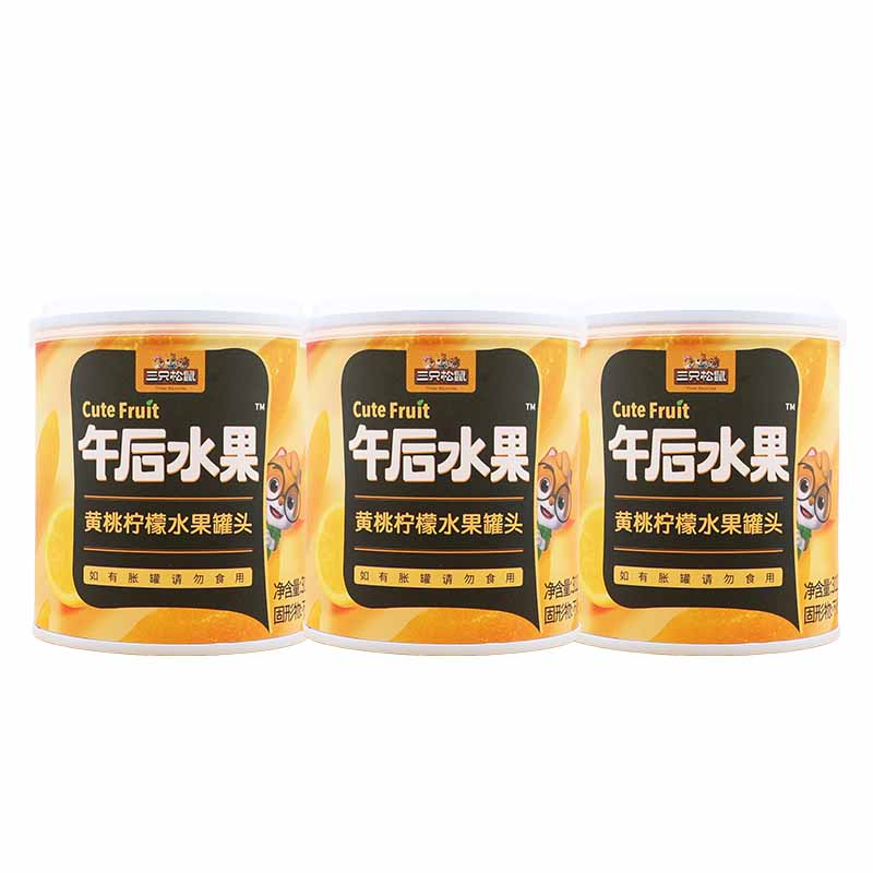 三只松鼠黄桃罐头蜜饯礼盒开罐即食水果罐头休闲小吃黄桃罐头312g*3罐