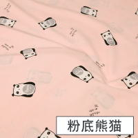 人造棉布料宝宝衣服绵绸服装面料儿童棉布睡衣夏季棉绸布 粉底熊猫（半米价）_995