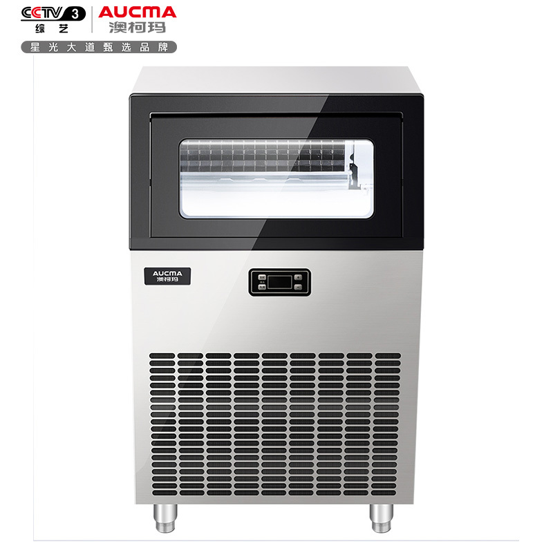 澳柯玛(AUCMA) 商用制冰机AZH-120NE 大型制冰机90大冰格奶茶店造冰机大容量全自动方形冰高清大图