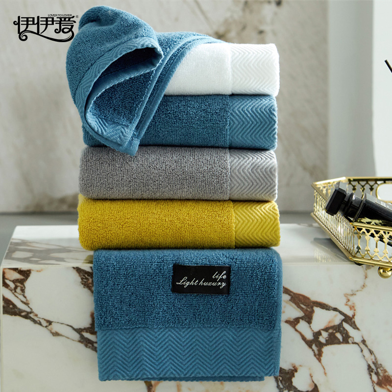 伊伊爱 YBH25209 迪迈 毛巾 蓝色高清大图