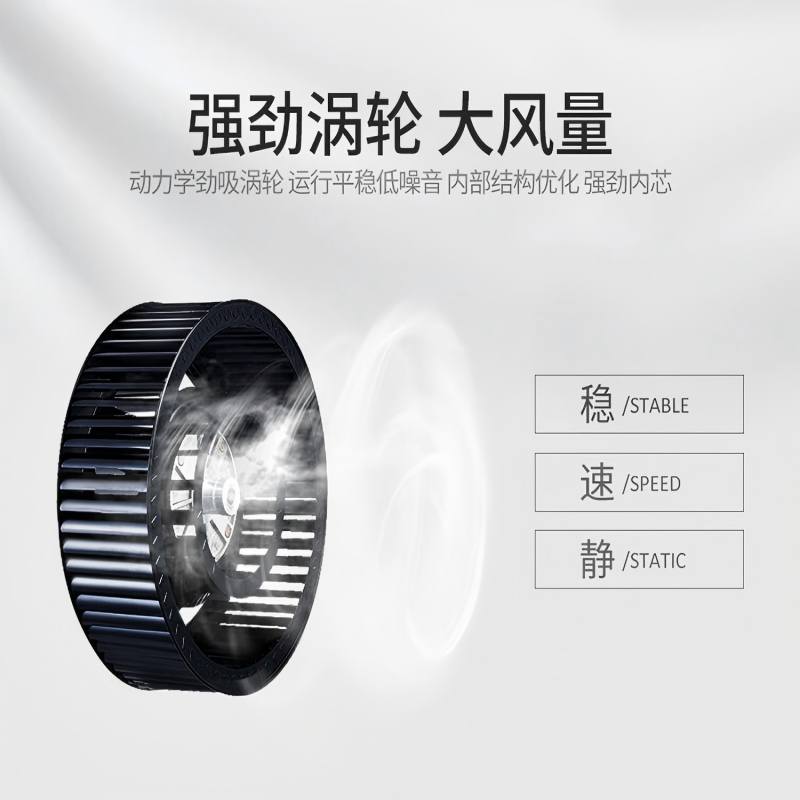 仟井(THKOM) TH-10JS 加湿器 (计价单位:台) 白色高清大图