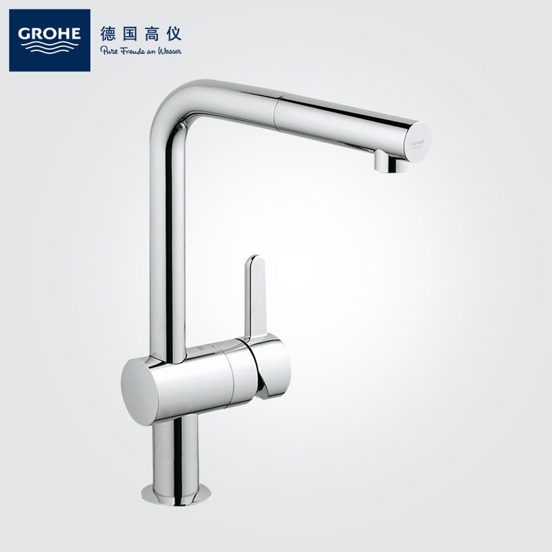 德国-高仪(GROHE)进口厨房水龙头 L型水槽龙头 可抽拉可旋转水槽龙头