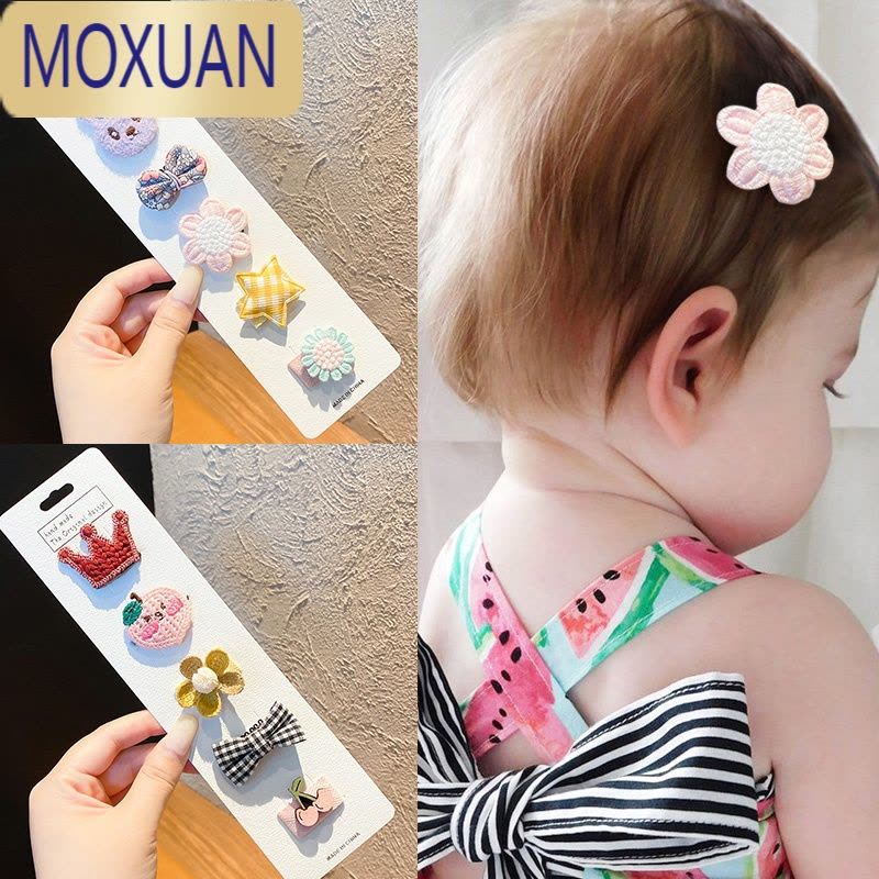 MOXUAN婴幼儿不伤发胎毛夹发饰宝宝可爱婴儿发卡夹子儿童刘海碎发夹头饰图片