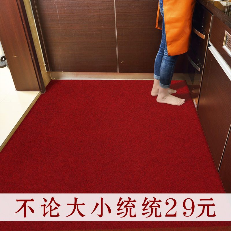 入地垫进地垫口厨房吸水地毯垫厅防滑垫踩脚垫定制家用