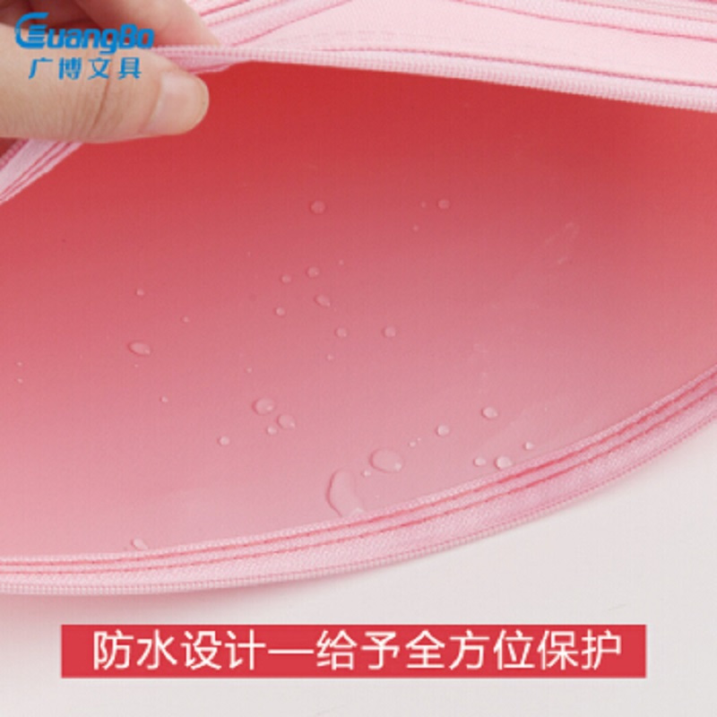 【精选】广博A6093 A4试卷袋文件袋 （80个价格）