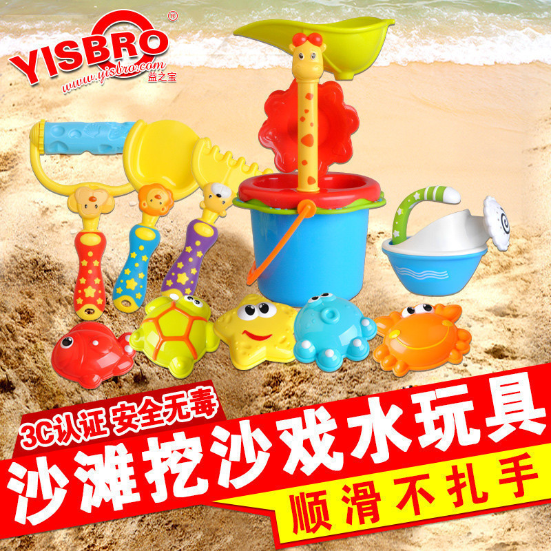 儿童沙滩玩具大号铲子耙子沙漏水桶水壶宝宝挖沙戏水洗澡工具（水壶）