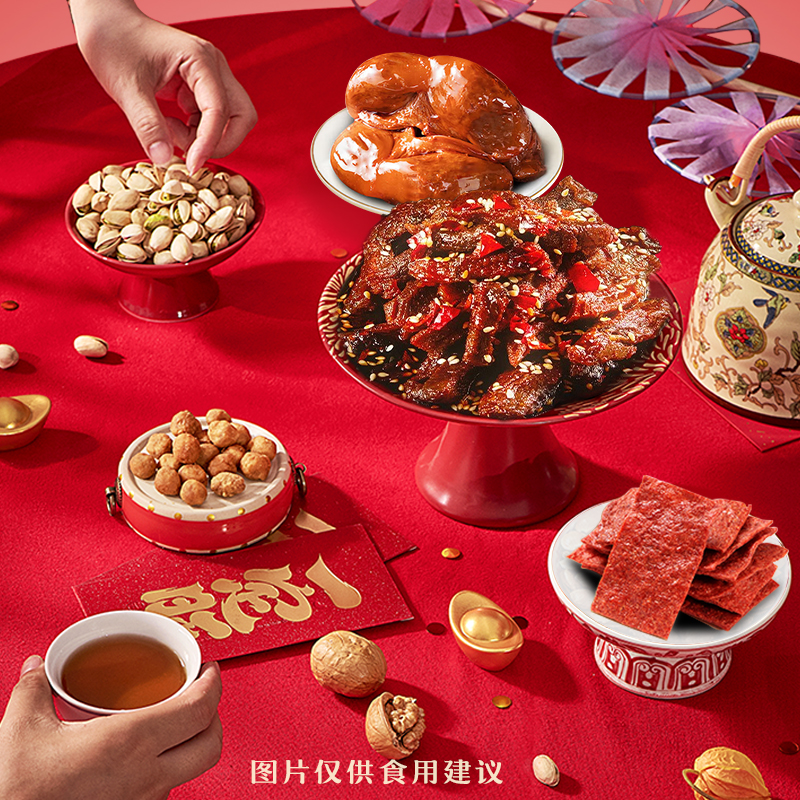 来伊份LYFEN 新春礼盒多肉欢聚G款高清大图