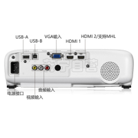 [套餐]爱普生(EPSON)CH-TW650[含无线同屏器]家庭影院商住两用投影 1080P家用高清投影仪 (漫反射护眼)