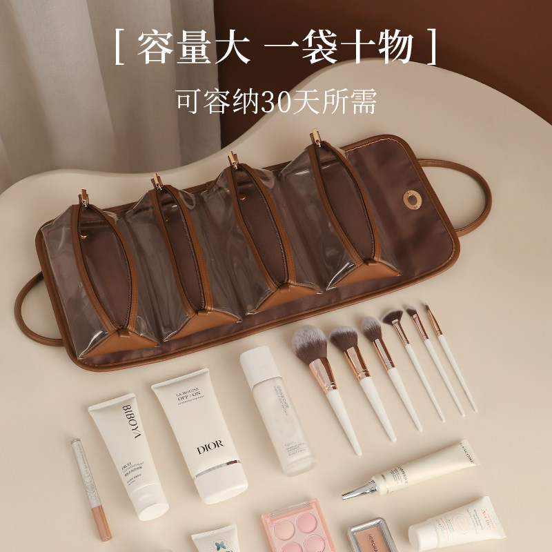 乐活旅行皮革卷式化妆包高清大图