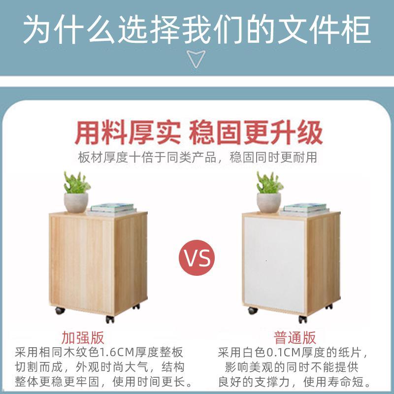 床头柜卧室经济型床边闪电客小柜子组装简约现代床边柜简易置物收纳柜