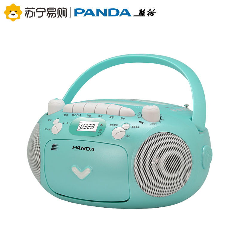 熊猫CD-209CD机dvd光盘播放机复读磁带机录音机英语教学用学习机MP3播放器收音机转录卡带卡式U盘USB插卡 蓝色