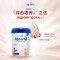 爱他美(Aptamil)白金德文版HMO 幼儿配方营养奶粉1+段 800g 德爱白金 德版爱他美白金