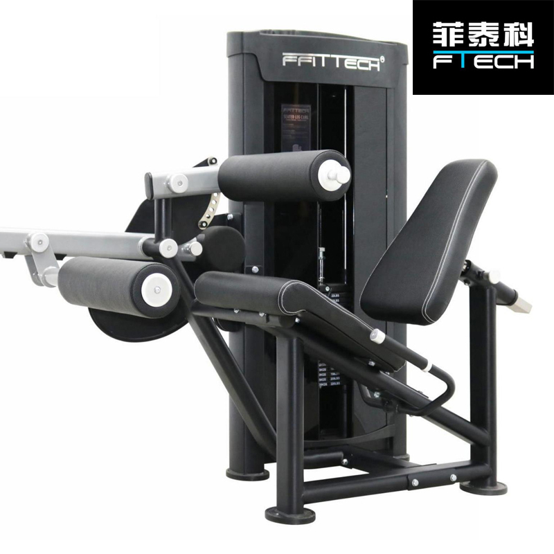 菲泰科商用坐姿勾腿训练器FSM77B