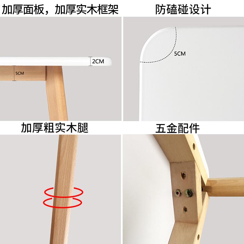 餐桌椅组合长方形4人6人简约现代吃饭桌子北欧家用小户型实木餐桌高清大图