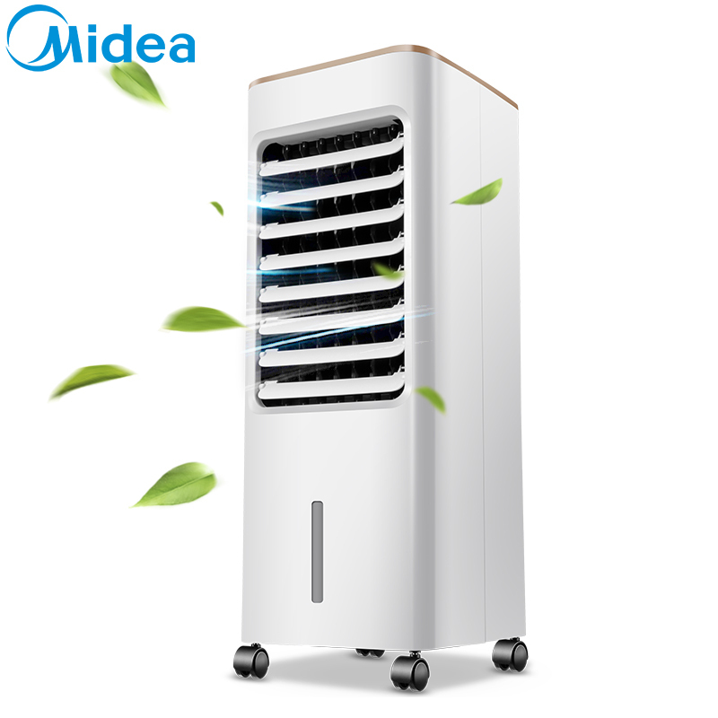 美的牌(Midea)冷风扇 AAB10A