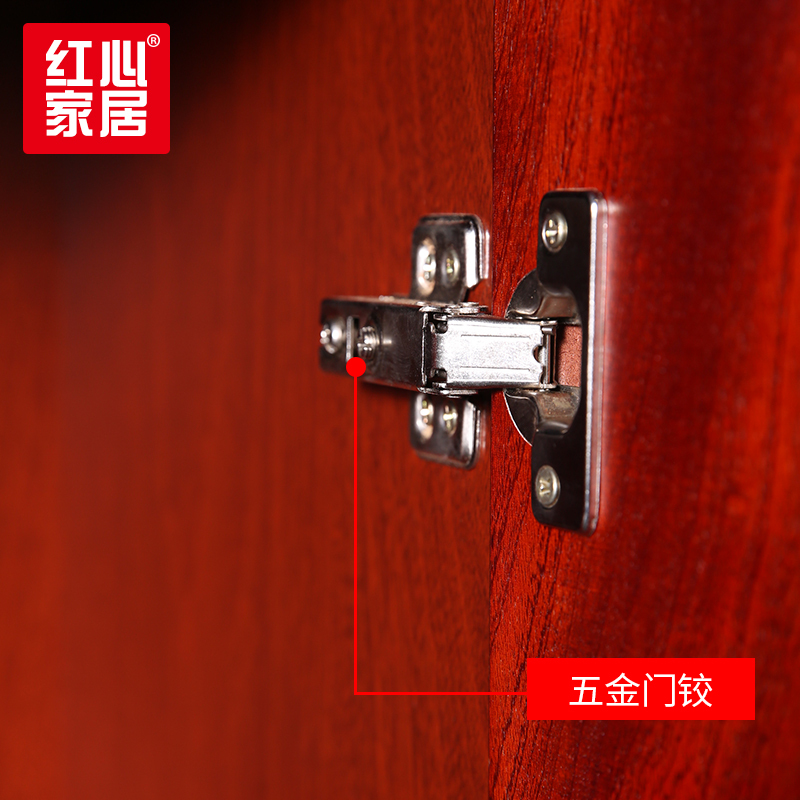 【红心家居】两门文件柜油漆柜办公资料柜2门书橱书柜