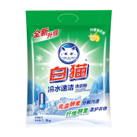 白猫 全效去渍+亮白无磷洗衣粉 1308g 袋装洗衣粉 亮白亮彩 全家皆宜 1308g /包生活日用