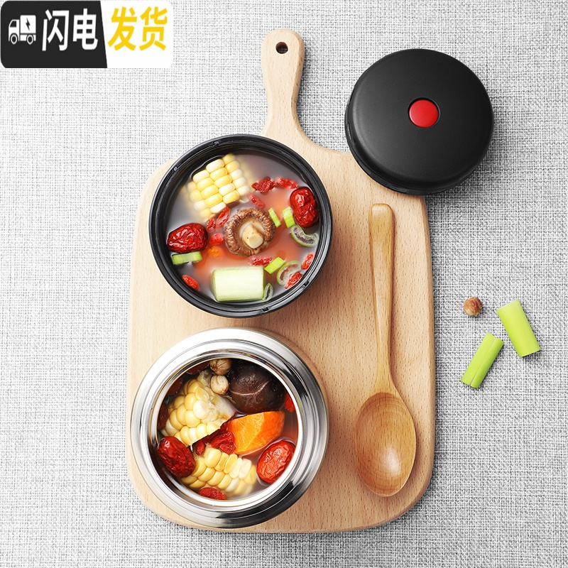 三维工匠焖烧家用保温桶小型手提饭桶便携上班族带的饭盒大容量杯装粥汤壶 粉红紫1200+保温袋+餐具