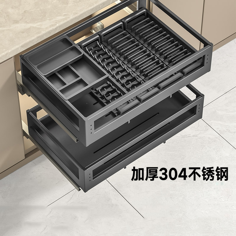 古达拉篮厨房橱柜304不锈钢双层抽屉式碗架收纳碟架厨柜碗篮碗柜