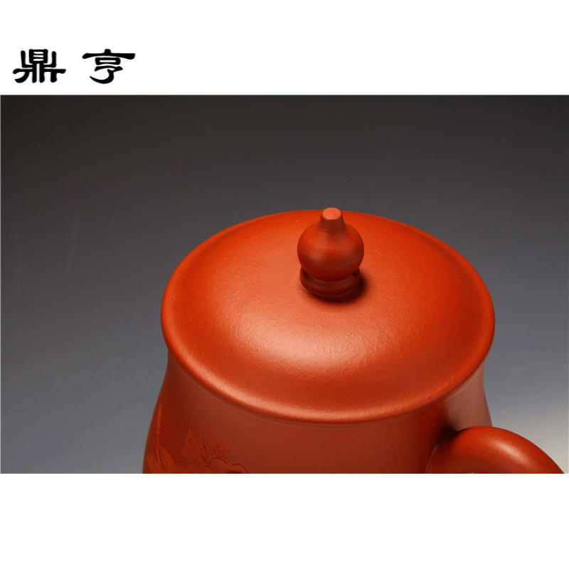 鼎亨宜兴全手工紫砂杯莲子办公泡茶杯茶具女士朱泥刻绘原矿赵庄朱