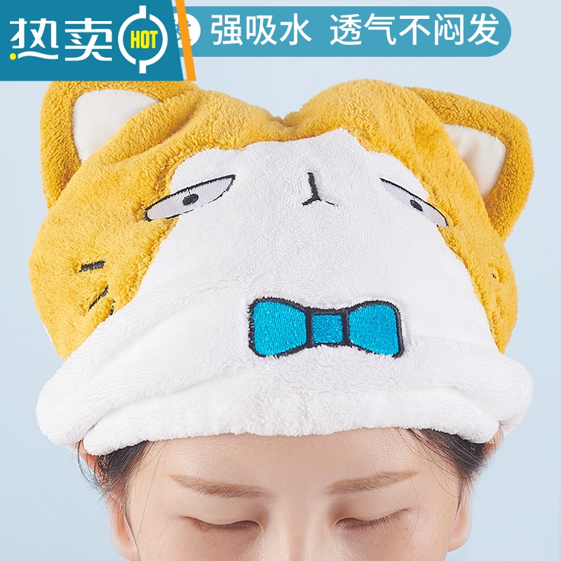敬平2021新款儿童干发帽女童吸水速干浴帽宝宝可爱洗头包头巾器 小兔子干发帽粉色高清大图