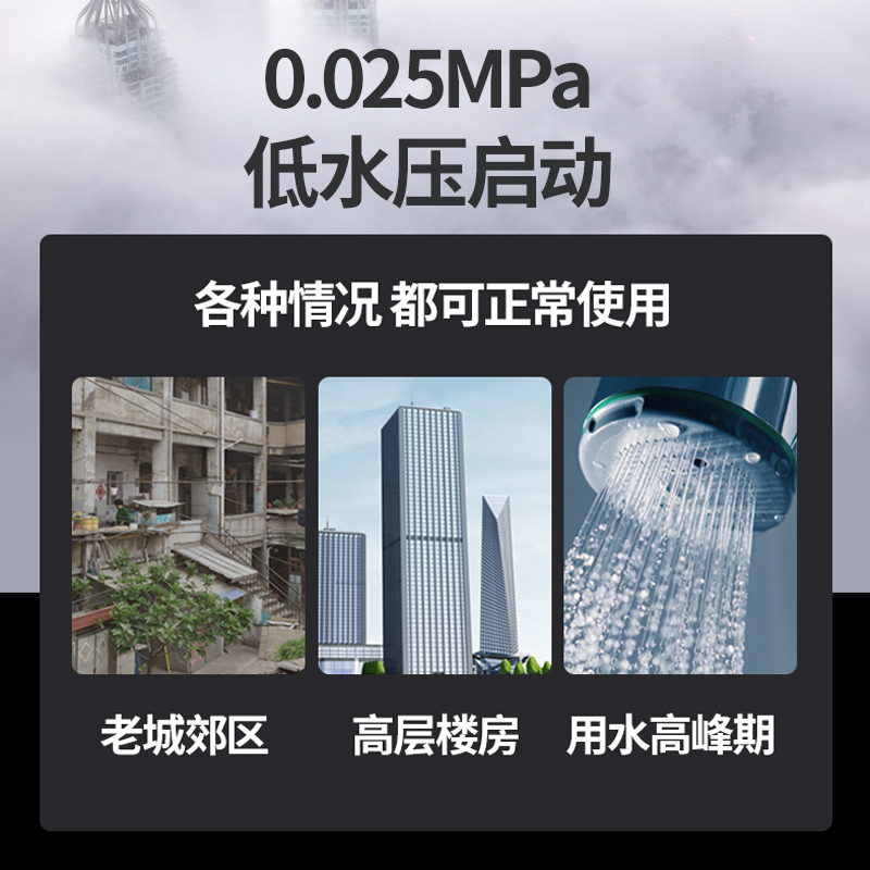 阿诗丹顿13升燃气热水器天然气热水器JSQ25-13J6