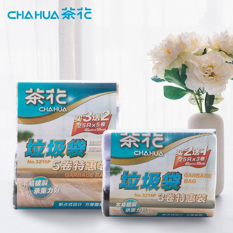茶花(CHAHUA)垃圾袋加厚家用厨房卫生间断点式塑料袋清洁袋45*55cm1包75只(共3卷) 3214P