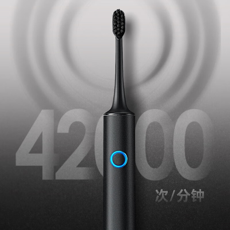 拜尔电动牙刷X6白色豪华礼盒装高清大图