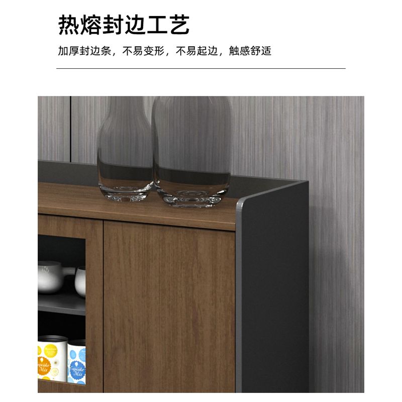 止臣 茶水柜X4 办公家具茶水柜办公室餐边矮柜置物柜收纳储物柜