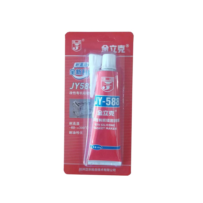 佳远(J) 免垫片密封胶-MDM 工业品 胶粘剂 金立克/588/100g(红色)高清大图