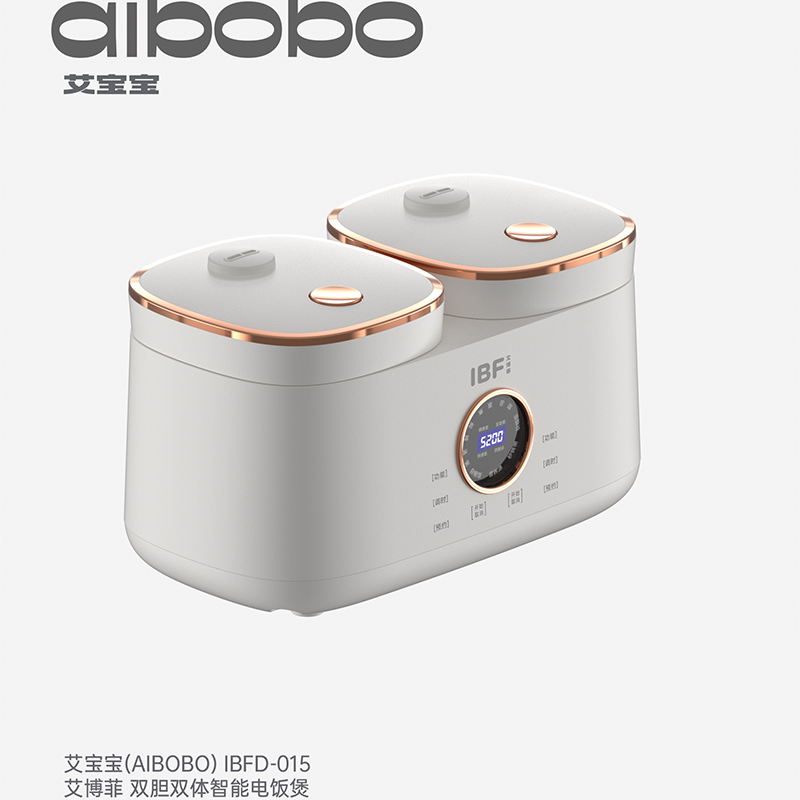 艾博菲艾宝宝·多能智能电饭煲IBFD-015高清大图