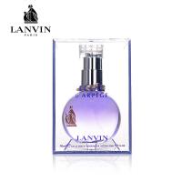 Lanvin/浪凡光韵女士香水30ml 香水蓝月光 斩男香 温柔细腻 轻盈通透 花香 送女友老婆情人节日礼物 EDP