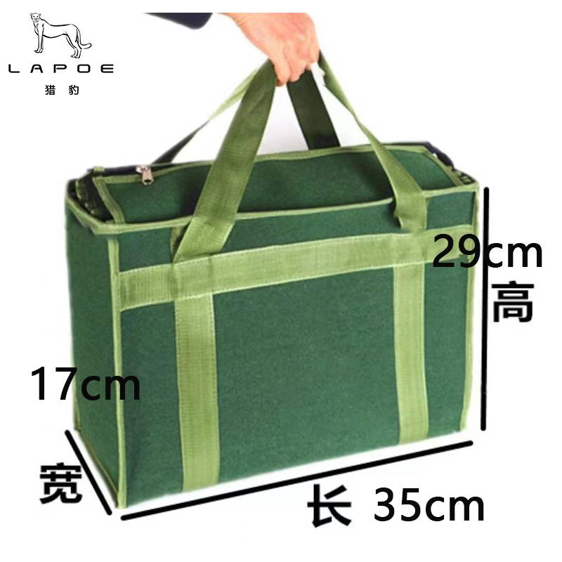 猎豹帆布工具包工具袋器材收纳包中号35*29*17cm个高清大图