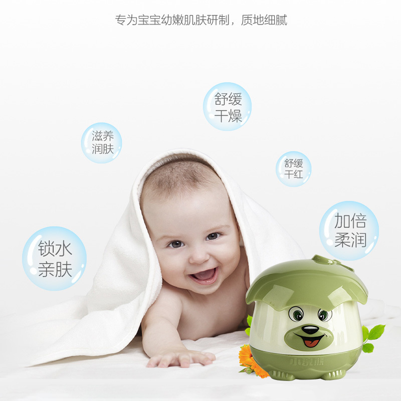 小浣熊牛奶倍润高清大图