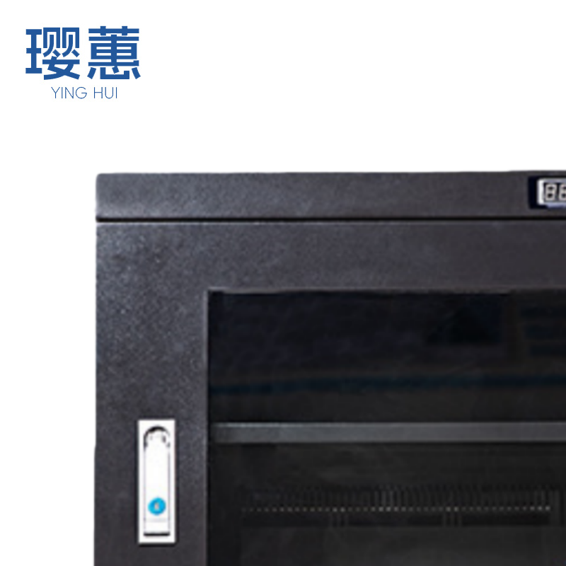 璎蕙防潮柜100L台高清大图