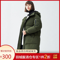 高梵GOLDFARM羽绒服女中长款秋冬新款廓形连帽羽绒服韩版宽松加厚潮