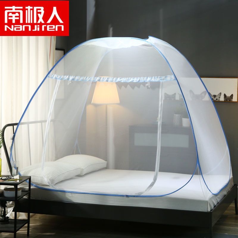免安装新款家用1.5米1.8床方顶蚊帐蒙古包全底防摔0.9m高档