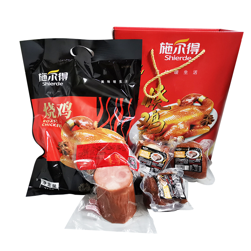 施尔得熟食礼盒