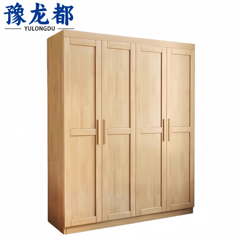 豫龙都 衣柜实木 四门 台
