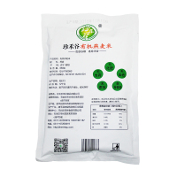 [中华特色]河北供销馆 珍禾谷 有机燕麦米350g 麦仁米煮粥原料大米伴侣 五谷杂粮粗粮 华北