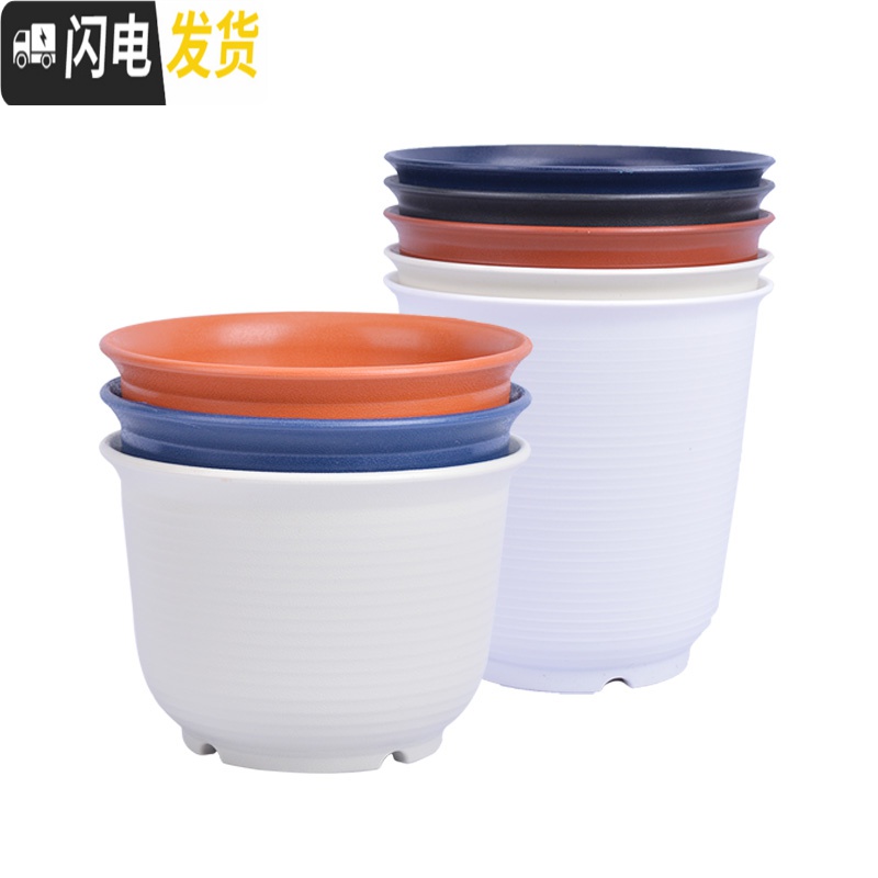 三维工匠加厚防陶瓷花盆绿萝吊兰专用大号塑料盆创意 个性北欧简约带托盘 A款深灰色 特小花盆容器高清大图