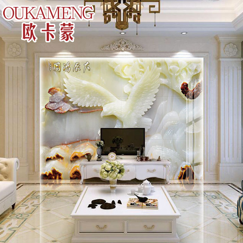 欧卡蒙(OUKAMENG) 瓷砖背景墙3d玉雕客厅艺术造型定制电视影视墙砖仿玉石釉面砖新中式风格装饰背景墙瓷砖 大展宏图