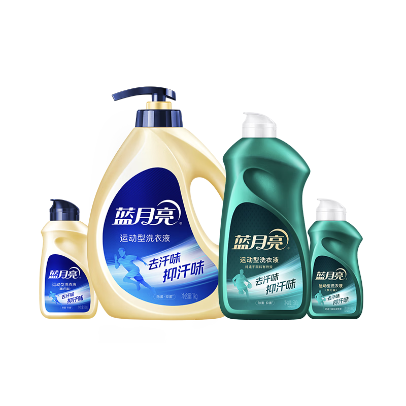 蓝月亮运动衣物专项护理 运动专用洗衣液速干专用81001003