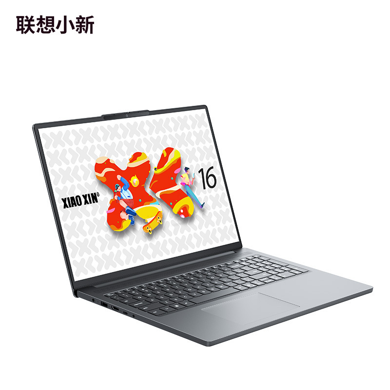 联想(Lenovo)小新16SE 2025轻薄本16英寸锐龙版(R7 8745HS 16G 512GSSD 集显 W11)深灰 官方标配